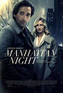 دانلود فیلم Manhattan Night 20169043-1855958314