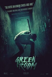 دانلود فیلم Green Room 201513206-1310583774