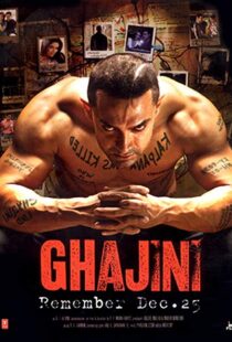 دانلود فیلم هندی Ghajini 20086088-1027041714