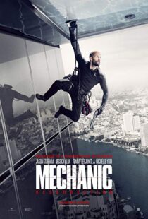 دانلود فیلم Mechanic: Resurrection 20162579-120337706