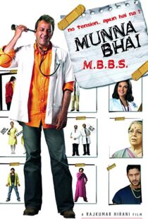 دانلود فیلم هندی Munna Bhai M.B.B.S. 20035756-1928484374