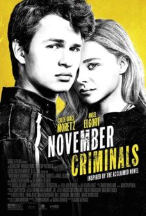 دانلود فیلم November Criminals 20173209-2125076525