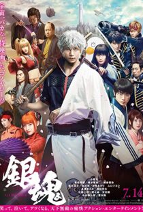 دانلود فیلم Gintama Live Action the Movie 20177504-167213425