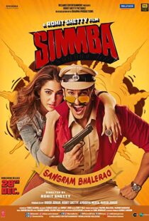 دانلود فیلم هندی Simmba 201816380-1656338510