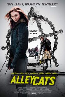 دانلود فیلم Alleycats 201615586-1701423122