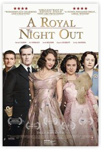 دانلود فیلم A Royal Night Out 20158909-1035622297