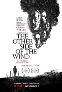 دانلود فیلم The Other Side of the Wind 201815296-85513255