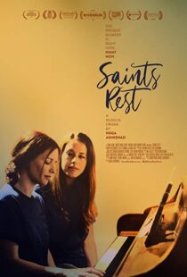 دانلود فیلم Saints Rest 201810108-37588482