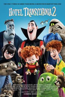 دانلود انیمیشن Hotel Transylvania 2 20153018-1201734274