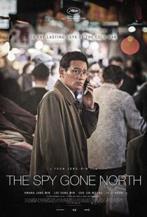 دانلود فیلم کره ای The Spy Gone North 20188980-1282120748