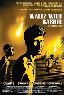 دانلود مستند Waltz with Bashir 20086339-1268002446