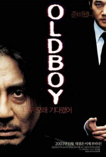 دانلود فیلم کره ای Oldboy 20035046-518604786