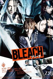 دانلود فیلم Bleach: Burîchu 20183885-956278140