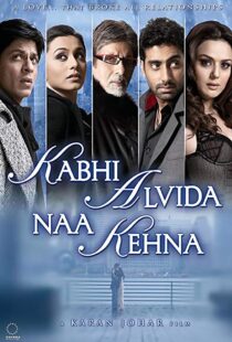 دانلود فیلم هندی Kabhi Alvida Naa Kehna 200619196-1762174292