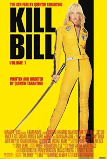 دانلود فیلم Kill Bill: Vol. 1 20035293-140468708