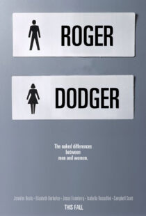 دانلود فیلم Roger Dodger 200218559-546714419