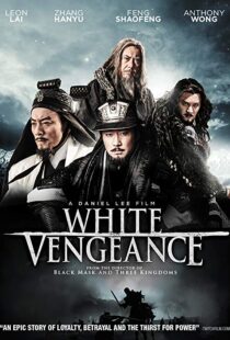 دانلود فیلم White Vengeance 20117152-327053058