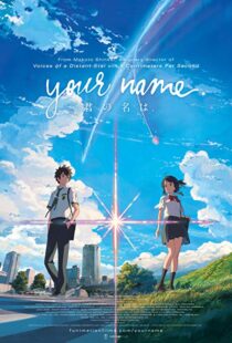 دانلود انیمه Your Name. 201613371-515522775