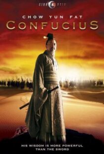 دانلود فیلم Confucius 20107162-1425774622