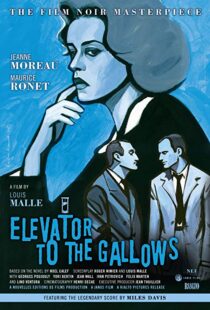 دانلود فیلم Elevator to the Gallows 19586944-515422642