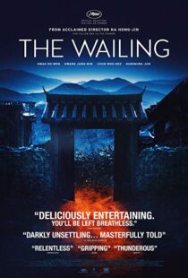 دانلود فیلم کره ای The Wailing 20166623-1269615643