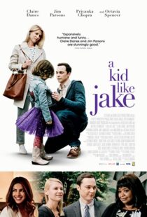 دانلود فیلم A Kid Like Jake 201820372-428177836