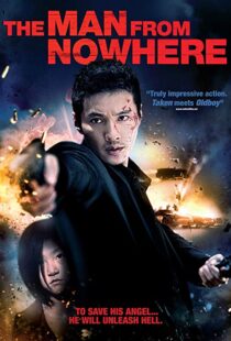 دانلود فیلم کره ای The Man from Nowhere 20103325-1512352220