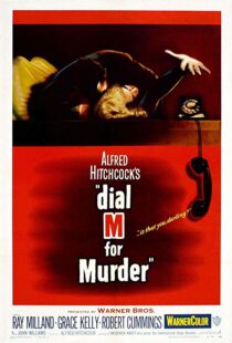 دانلود فیلم Dial M for Murder 195417552-1016648478