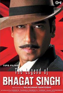 دانلود فیلم هندی The Legend of Bhagat Singh 20025826-526315166