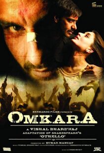 دانلود فیلم هندی Omkara 20065840-2139507538