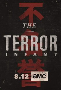 دانلود سریال The Terror11330-352925318