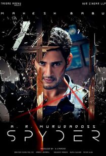 دانلود فیلم هندی Spyder 20179614-1973067117