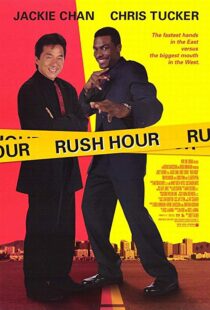 دانلود فیلم Rush Hour 199811116-81388975