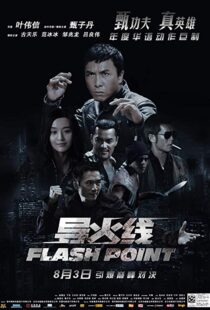 دانلود فیلم Flash Point 200713579-141813048