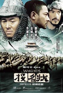 دانلود فیلم The Warlords 200713263-2064346067