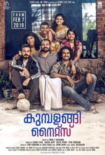 دانلود فیلم هندی Kumbalangi Nights 201910529-7381488