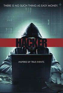 دانلود فیلم Hacker 20166755-1172790210