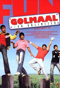 دانلود فیلم هندی Golmaal: Fun Unlimited 200614407-95102279