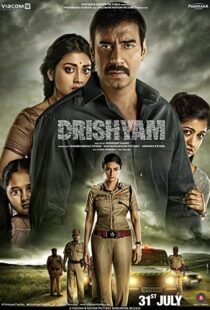 دانلود فیلم هندی Drishyam 20153141-1238870881