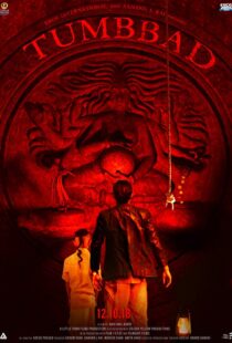 دانلود فیلم هندی Tumbbad 20184571-2099386098