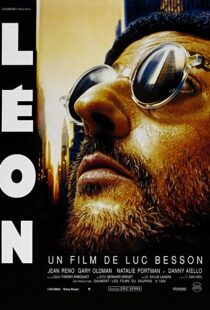 دانلود فیلم Léon: The Professional 199417043-643133823