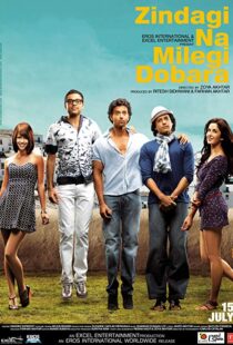 دانلود فیلم هندی Zindagi Na Milegi Dobara 20115770-1581920209