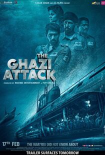 دانلود فیلم هندی The Ghazi Attack 201719603-428612159