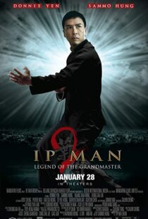 دانلود فیلم Ip Man 2 20103290-745564285