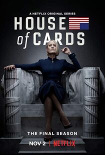 دانلود سریال House of Cards37073-1260628041