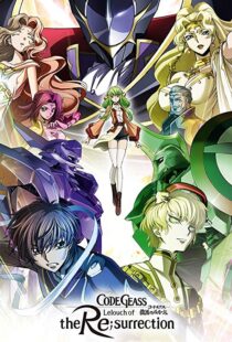 دانلود انیمه Code Geass: Lelouch of the Re;Surrection 201923903-1434465763