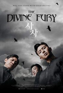 دانلود فیلم The Divine Fury 201930070-369059578