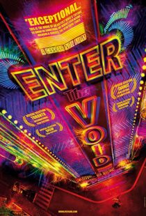 دانلود فیلم Enter the Void 200933131-1276245703