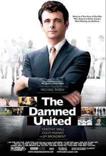 دانلود فیلم The Damned United 200933454-942618561