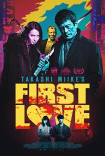 دانلود فیلم First Love 201933472-1961922485